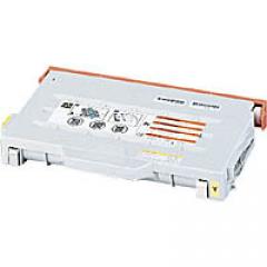 IPSiOトナ-2000　イエロー　純正品