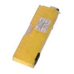 IPSiOトナ-3000　イエロー　純正品