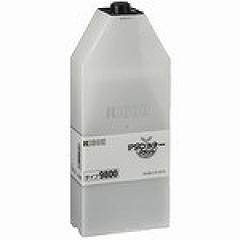 IPSiOトナ-9800　黒　純正品