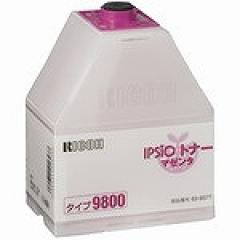 IPSiOトナ-9800　マゼンタ　リサイクル