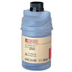 PPCトナ-タイプ350　純正品