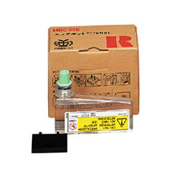 IPSiOメンテキット5100　純正品