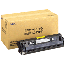 PR-L2650-11　EPカートリッジ　純正品