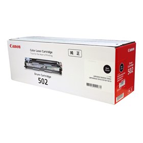 ドラムカートリッジ502:ブラック　純正品