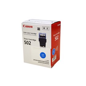 カートリッジ502:シアン　純正品