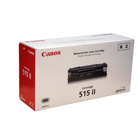 カートリッジ515Ⅱ　純正品