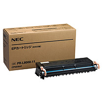 PR-L8000-11　EPカートリッジ　純正品
