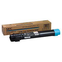 PR-L9300-13トナー　シアン　純正品