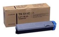 TK-511C　トナー　シアン　純正品