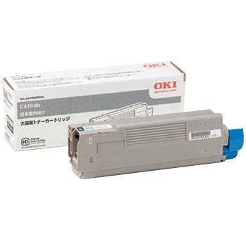 TNR-C4FK2　ブラックトナー　大容量　純正品