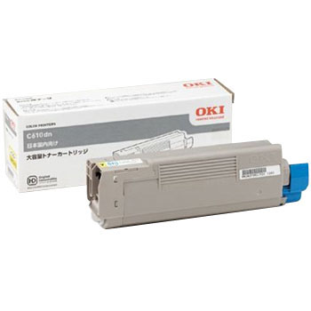 TNR-C4FY2　イエロートナー　大容量　純正品