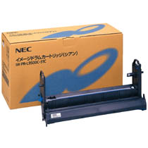 PR-L9500C-31C　ドラム　シアン　純正品
