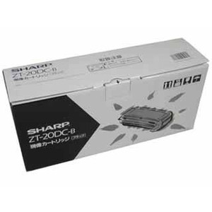 ZT-20DC-B 現像カートリッジ　純正品