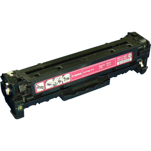 カートリッジ318　マゼンタ　リサイクル