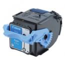 カートリッジ502:シアン　リサイクル