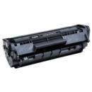 カートリッジ303　リサイクル