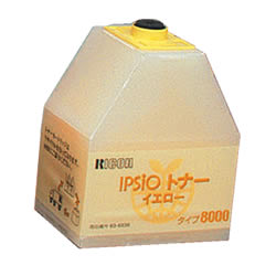 IPSiOトナ-8000　イエロー　純正品