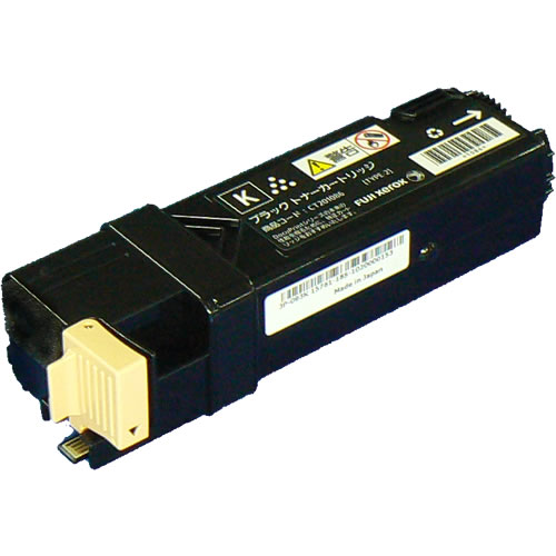 CT201276　大容量3Kトナー　ブラック　純正品