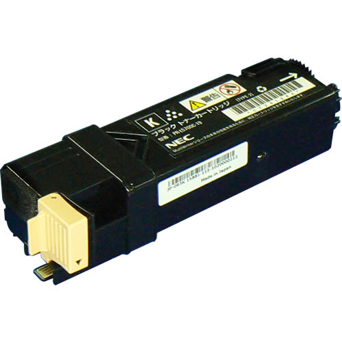 PR-L5700C-14トナー　ブラック　純正品