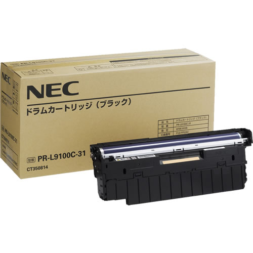 PR-L9100C-31 ドラムカートリッジ ブラック　純正品
