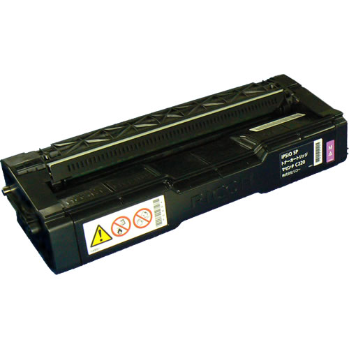 イプシオSPトナーC220　マゼンタ　純正品