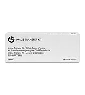 CE979A トランスファーキット　純正品