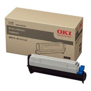 EPC-M3B1　トナー　純正品