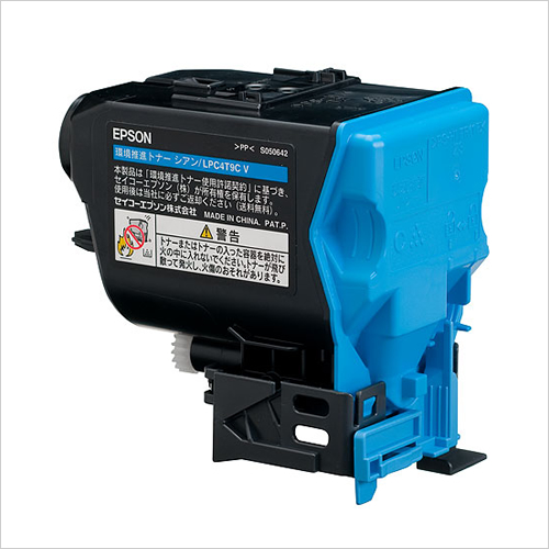 LPC4T9CV  シアン  環境推進トナー  純正品
