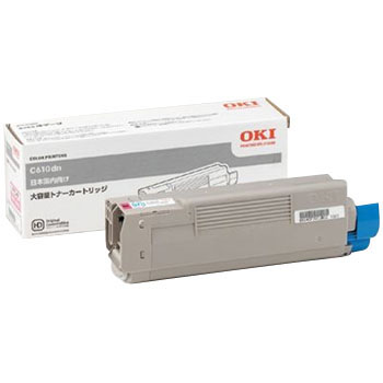 TNR-C4FM2　マゼンタトナー　大容量　純正品