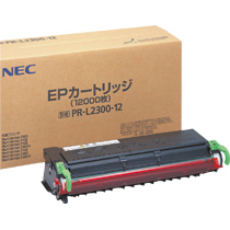 PR-L2300-12　EPカートリッジ　純正品